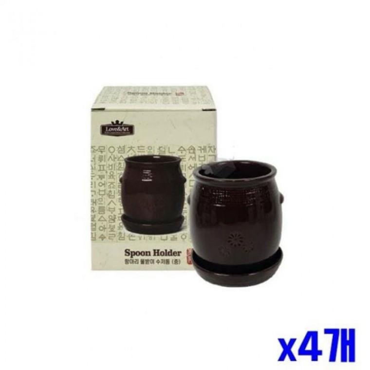 물빠짐 도자기 항아리 수저통 중 x4개 수저커트러리