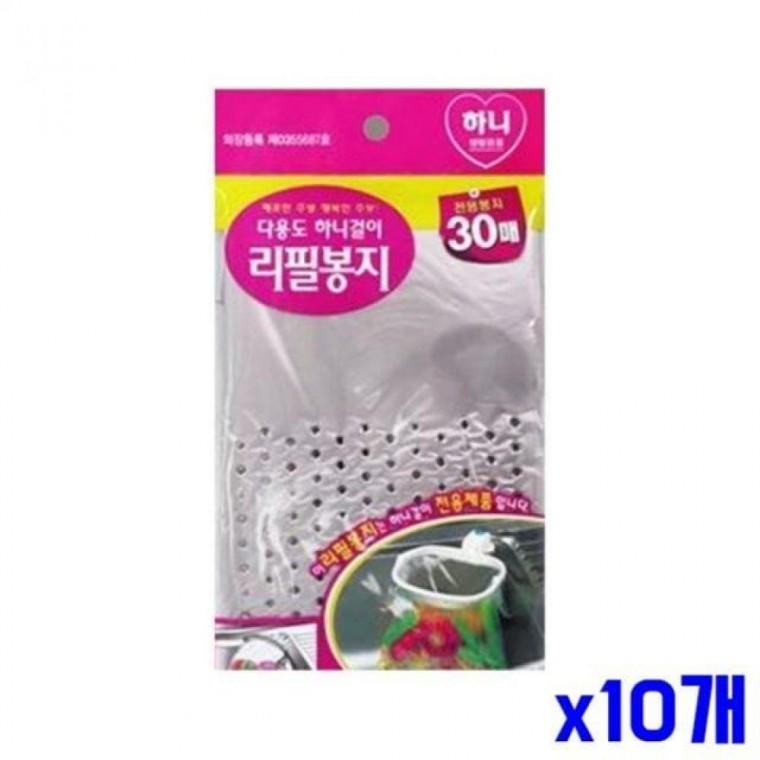 음식물쓰레기 전용 리필 봉지 30매입 x10개