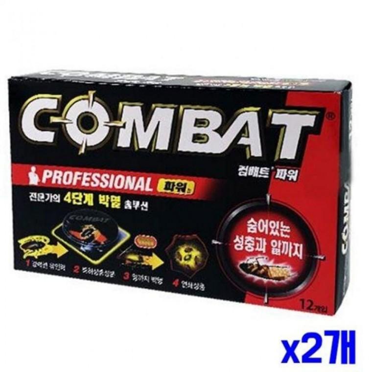파워 작은바퀴용 컴배트 12개입 x2개