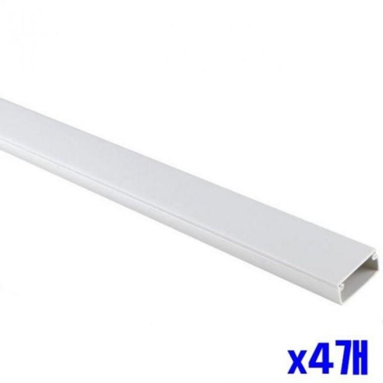 전기 통신장비 사각 화이트 몰딩 30mm 2p x4개