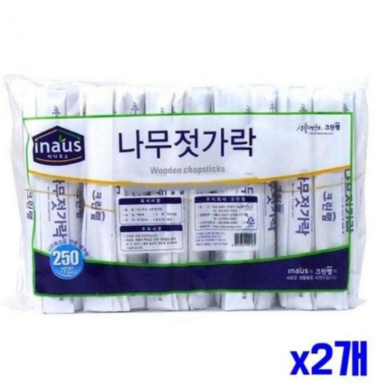 20cm 일회용 나무젓가락 250개입 x2개