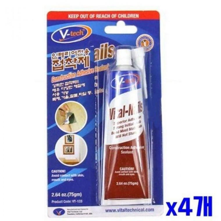 셀프 인테리어 접착제 75g x4개