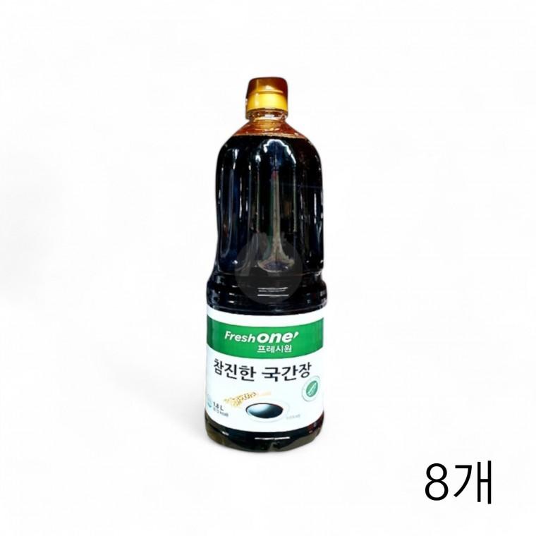 프레시원 국간장 1.8L 2.09Kg X 8개 업소용간장 찌개간장 국물용간장 요리용간장 맑은국간장 요리간장