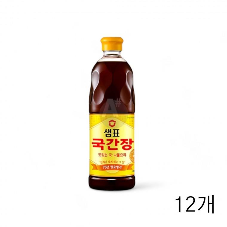 샘표식품 국간장 860ml X 12개 한식간장 식재료 식당용간장 집간장 전통간장 조미간장 국찌개용 음식점