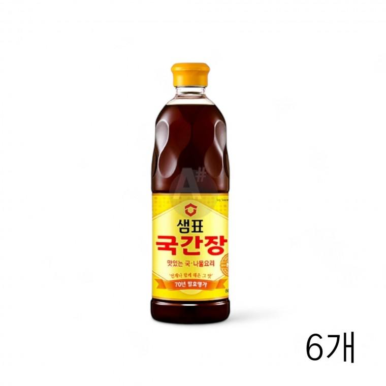 샘표식품 국간장 860ml X 6개 한식간장 식재료 식당용간장 집간장 전통간장 조미간장 국찌개용 음식점