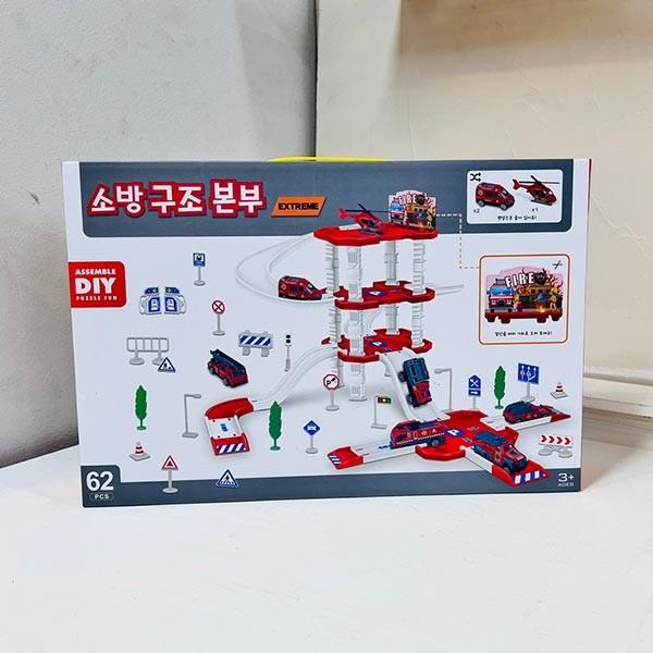(ABM도매콜) 소방구조 본부 익스트림