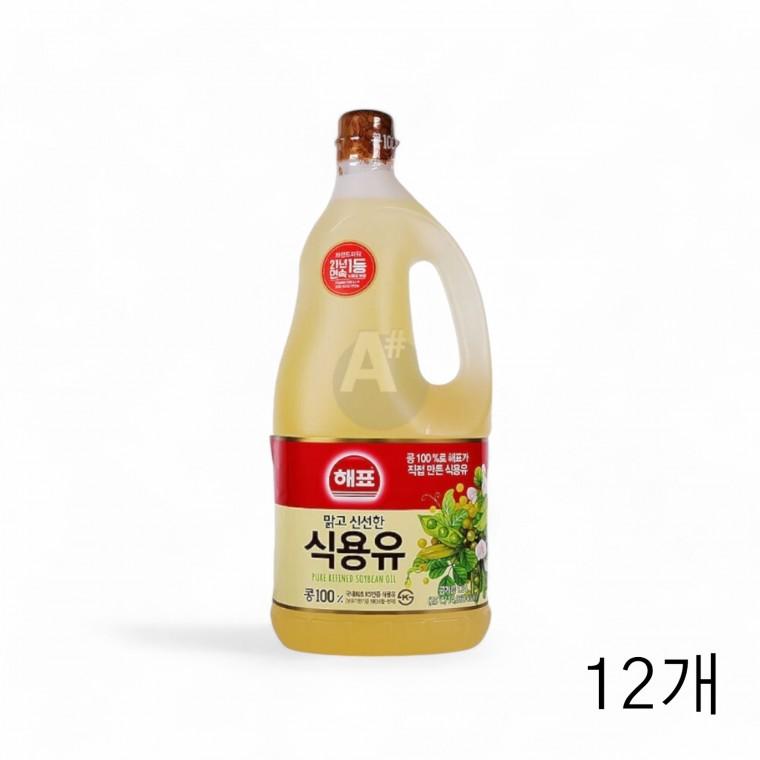 해표 대두유 1.8L X 12개 콩기름 업소용 식당 대용량식용유 튀김유 튀김기름 튀김용오일 대용량기름