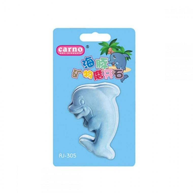 3개 카르노 햄스터 미네랄스톤 CARNO 돌고래 RJ305 애완동물 반려동물