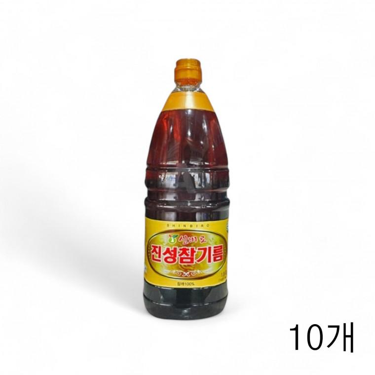 신비로 진성참기름 1.8L X 10개 대용량식자재 챔기름 업소용 식당참기름 학교급식 단체급식 음식점참기름