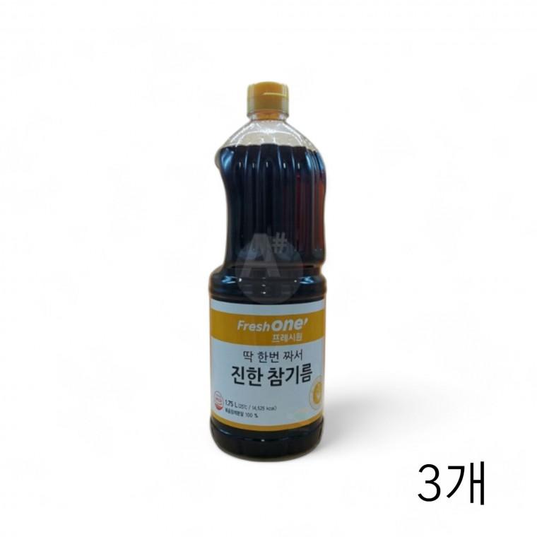 프레시원 진한 참기름 1.75L X 3개 대용량 식자재 식당 학교급식 챔기름 볶음참깨분 식당참기름 맛기름