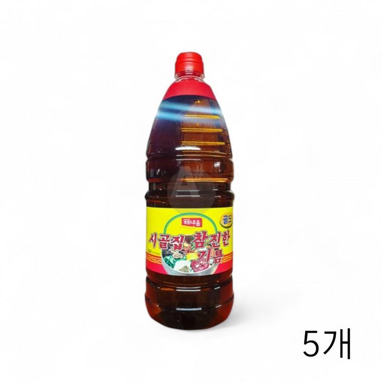 해내음 시골집 참진한기름 골드 1.8L X 5개 대용량 식자재 분식집 고기집 참깨기름 고소한참기름