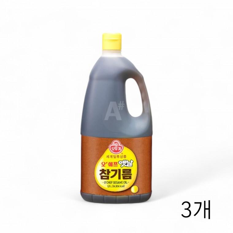 오뚜기 오쉐프 옛날참기름 1.8L X 3개 볶음참깨분 학교급식 업소용참기름 챔기름 단체급식 요리용기름