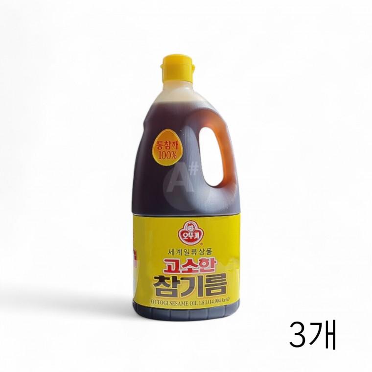 오뚜기 고소한참기름 1.8L X 3개 통참깨 대용량 식당 분식집 업소용참기름 매장 국내생산 분식점 학교급식