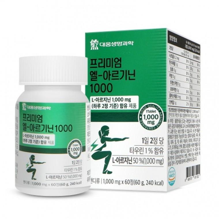 대웅생명과학 프리미엄 엘-아르기닌1000 1000mg x 60정