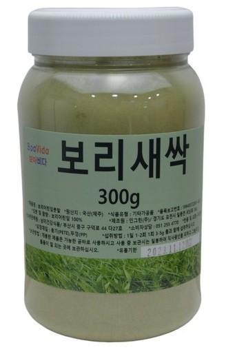 국내산 보리새싹 새싹보리 분말 300g