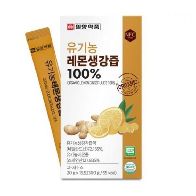 유기농 레몬생강즙 100% 20g x 15포 식품