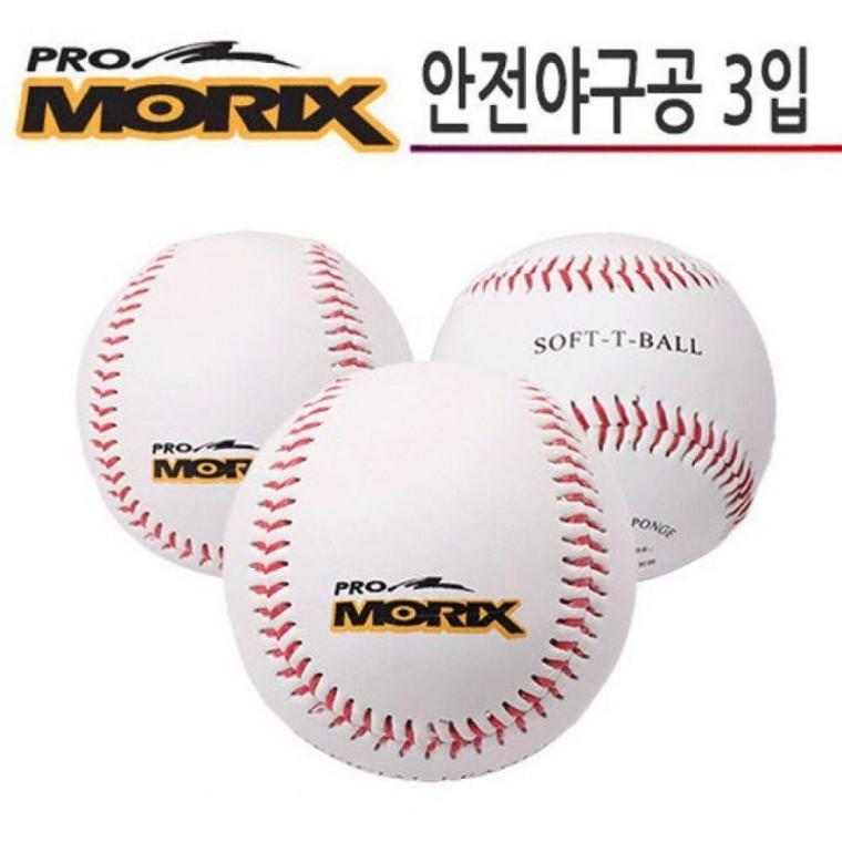 안전 야구공 프로모 릭스 3입