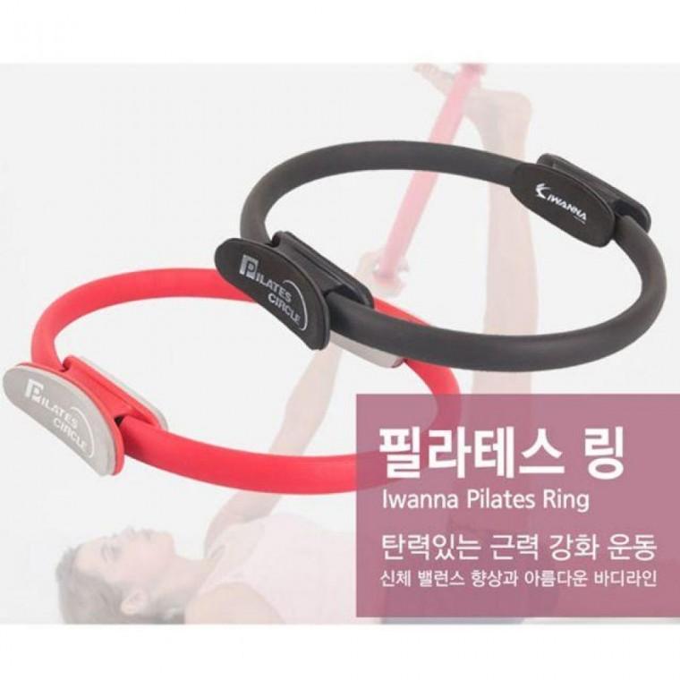 뉴 아이 워너 필라테스링