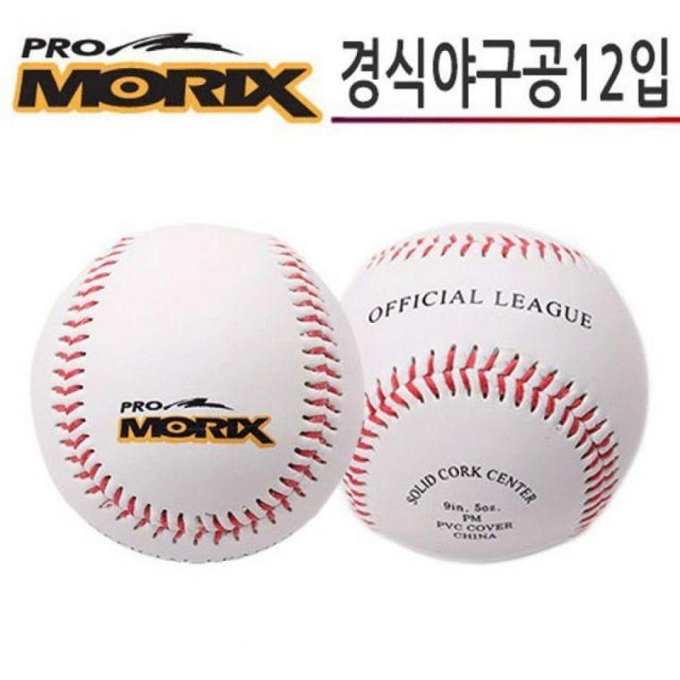 경식야구공 프로모 릭스 12입