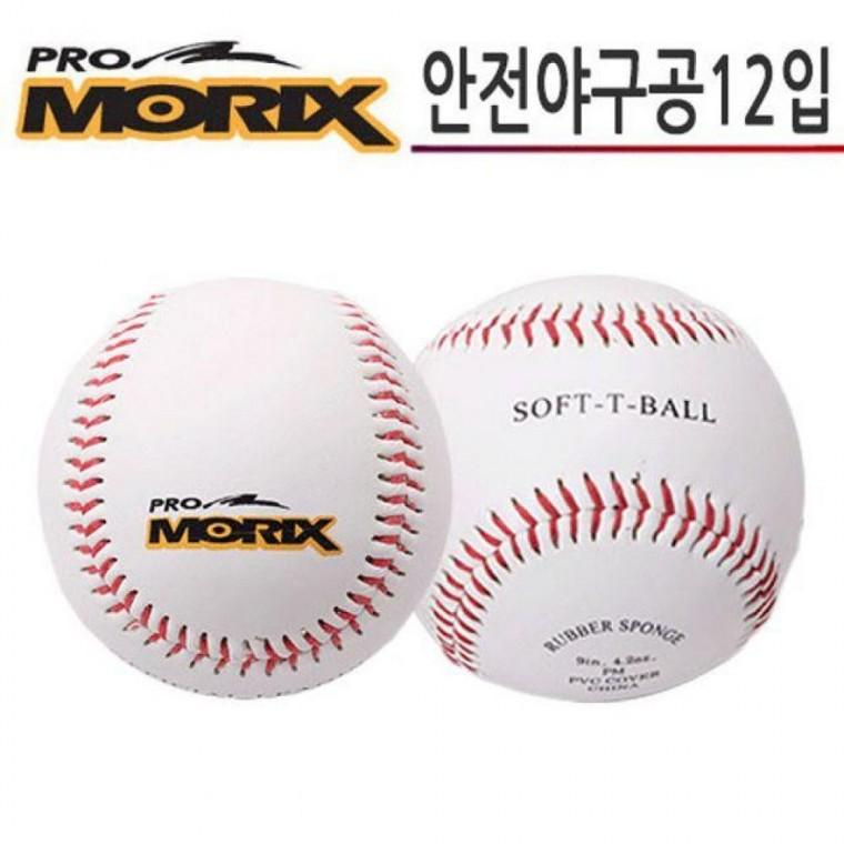 안전 야구공 프로모 릭스 12 입