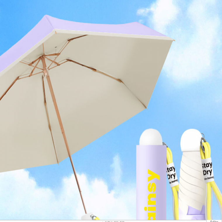 양우산 UV 차단 5단 미니 양우산 (라벤더) 답례품 단체행사선물
