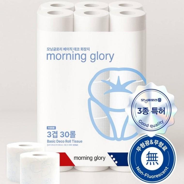펄프화장지 3겹 30롤 롤티슈 양면엠보싱 모닝글로리