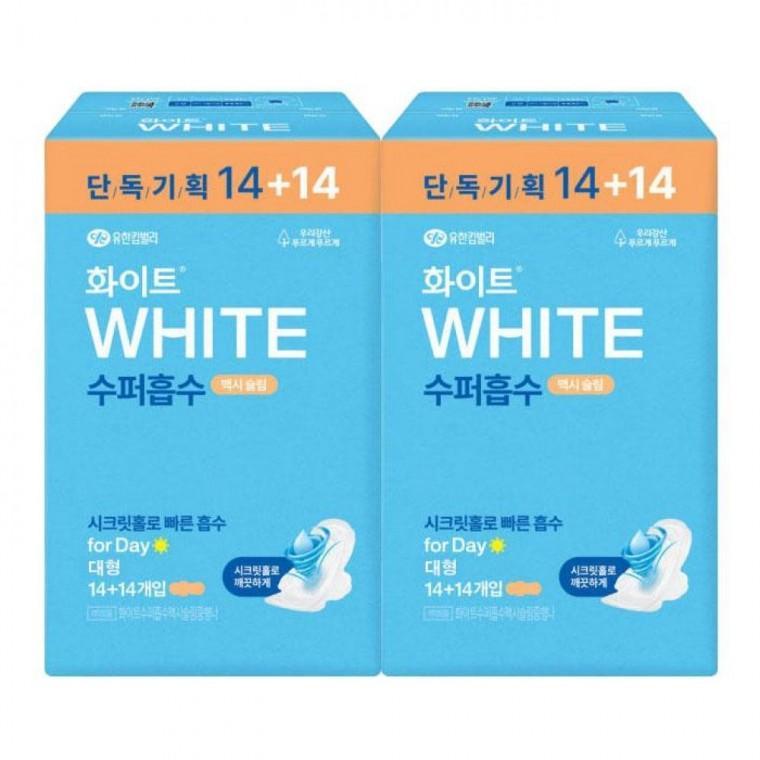 화이트 수퍼흡수 맥시슬림 대형 생리대 14+14 x2개