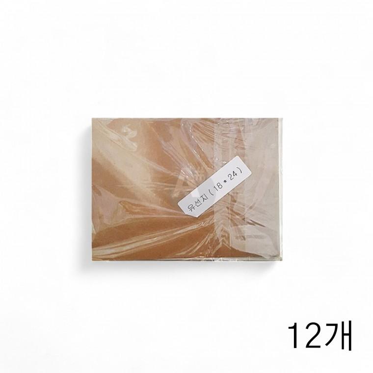 송창호지 유산지 18X24cm 250매 X 12개 기름종이 제빵용유산지 업소용유선지 종이호일 식품종이 빵봉지
