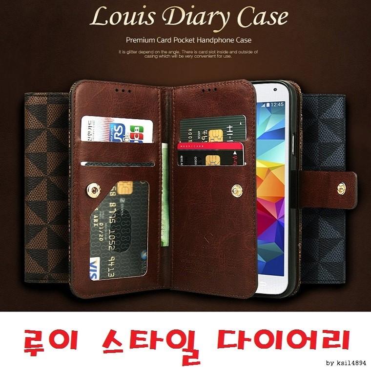 LOUIS 럭셔리 명품지갑 핸드폰케이스 스마트폰커버 갤럭시 S9 G960