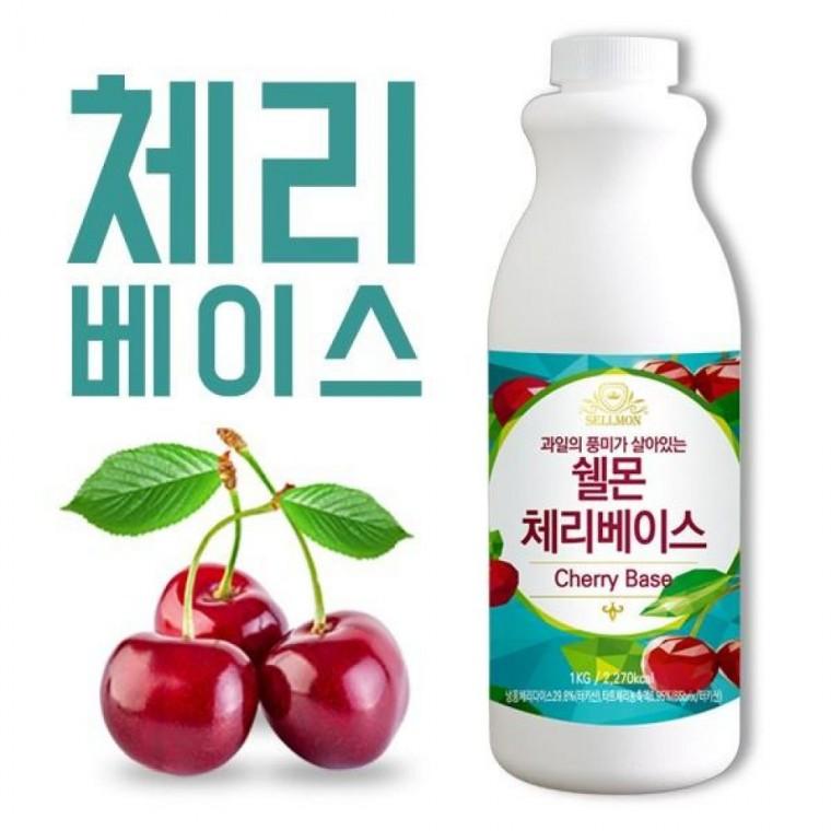 1kg 체리시럽 체리농축액 과육 체리베이스 스무디 체리농축베이스 체리알맹이 농축액