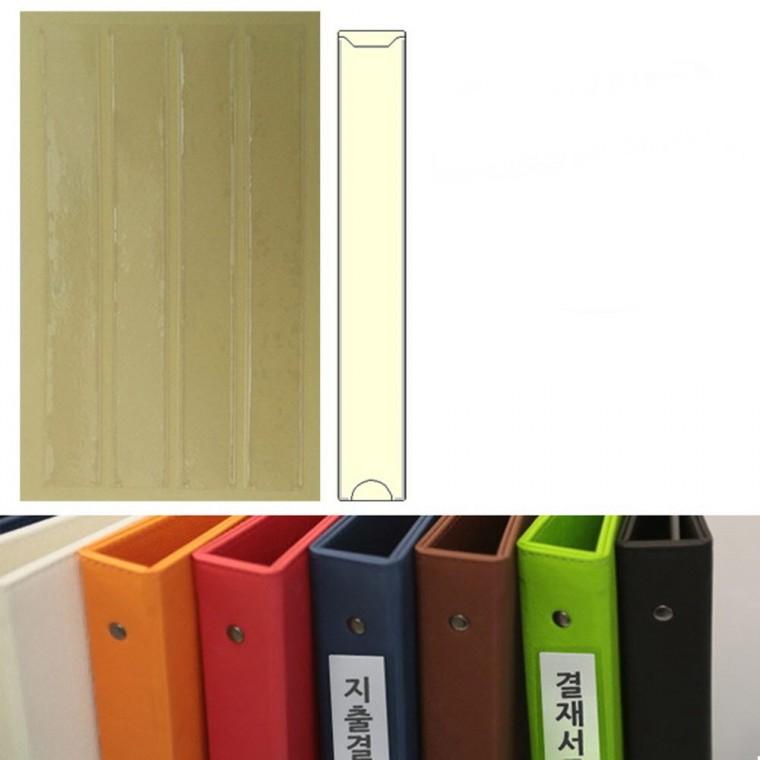 주머니형 포켓 라벨테이프 대형긴라벨 4P 30매 20x140비닐라벨 제목라벨 포켓스틱 윈디커 포스트포켓