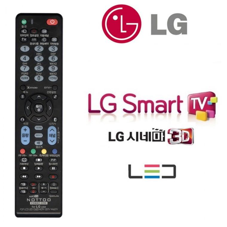 무설정 LGTV전용 만능리모컨 스마트 시네마3D HD만능리모콘 스마트TV 일반TV 전용리모콘 3DTV