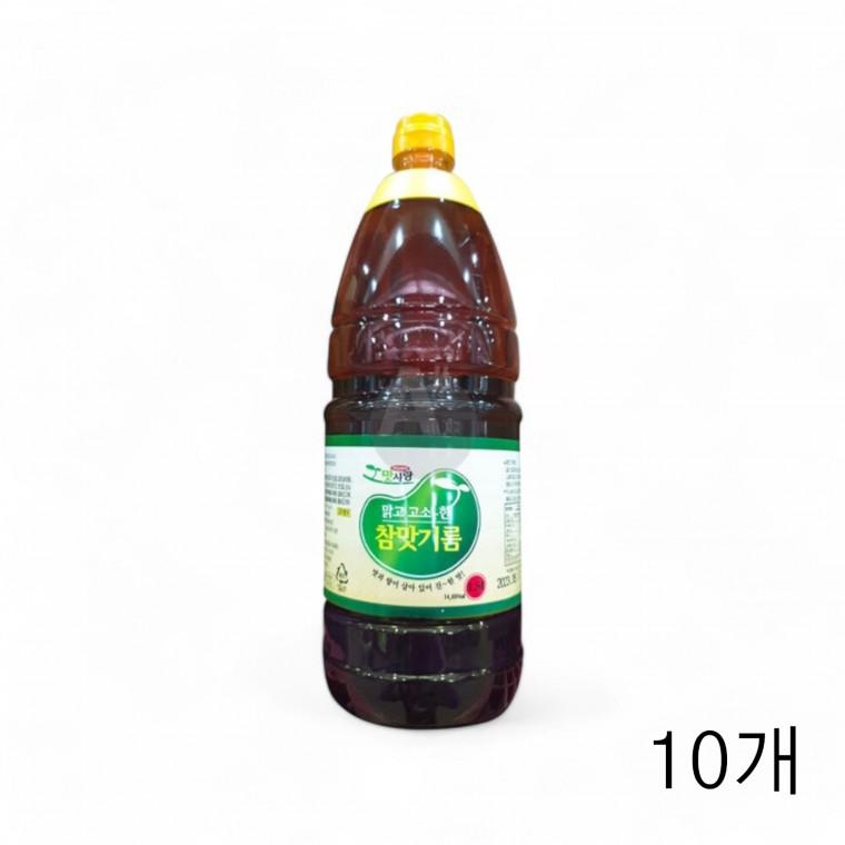 맛사랑 맑고고소한 참맛기름 1.8L X 10개 대용량 식당용 급식실 참기름대용 향미유 조미기름 업소용