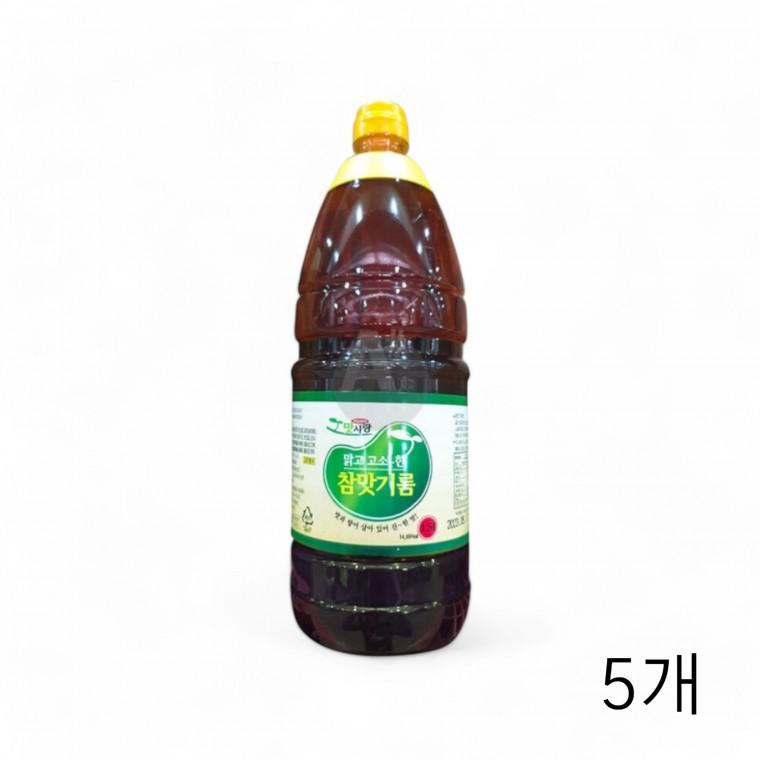 맛사랑 맑고고소한 참맛기름 1.8L X 5개 대용량 식당용 급식실 참기름대용 향미유 조미기름 업소용 참깨향