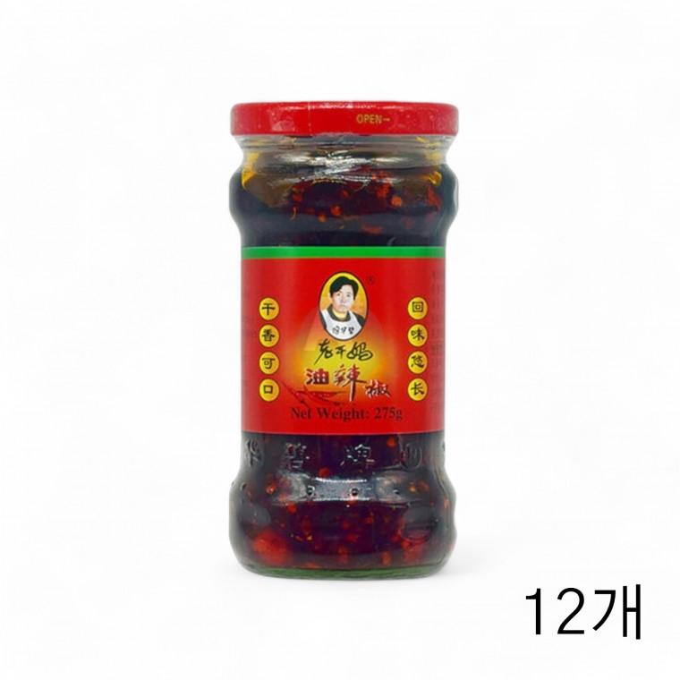대화엠피 고추맛기름 275g X 12개 고추씨기름 중식 매운맛기름 고춧기름 업소용기름 매콤한기름 식당기름