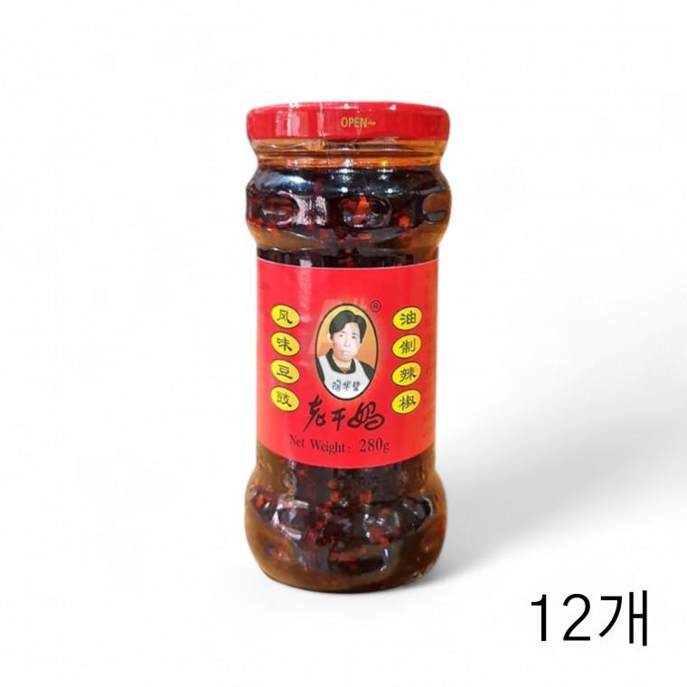 노간마 고추맛기름 280g X 12개 매운맛기름 중식요리 고추씨기름 고춧기름 고추기름 요리기름 매운기름