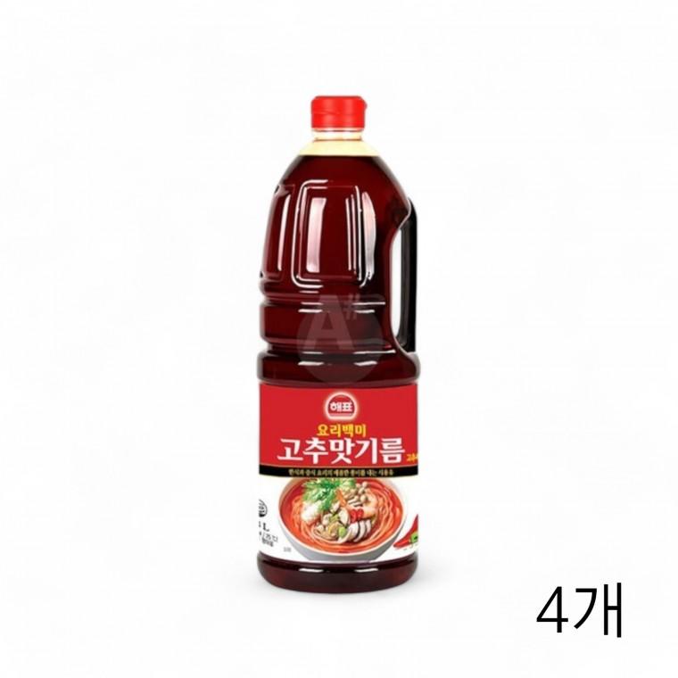 해표 고추맛기름 1.8L X 4개 중식 식당용 대용량 향미유 매콤한 고춧기름 요리기름 매운기름 매운맛기름