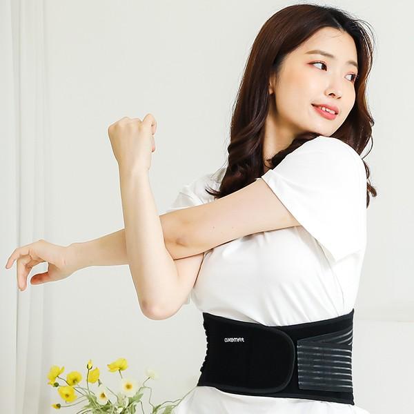 허리보호대 복대 지지대