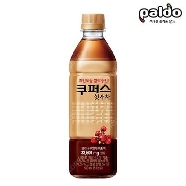 팔도 쿠퍼스 헛개차 500mlx20개입