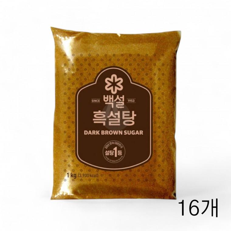 백설 흑설탕 1kg X 16개 흑슈가 매실청설탕 업소용설탕 카페설탕 베이킹재료 제과제빵 굵은설탕 요리용