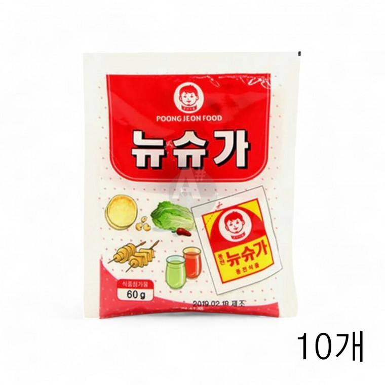 풍전푸드 뉴슈가 60g 10개 X 10개 사카린 업소용 식자재 대체설탕 삭카린 신당분 설탕대용 사카린나트륨