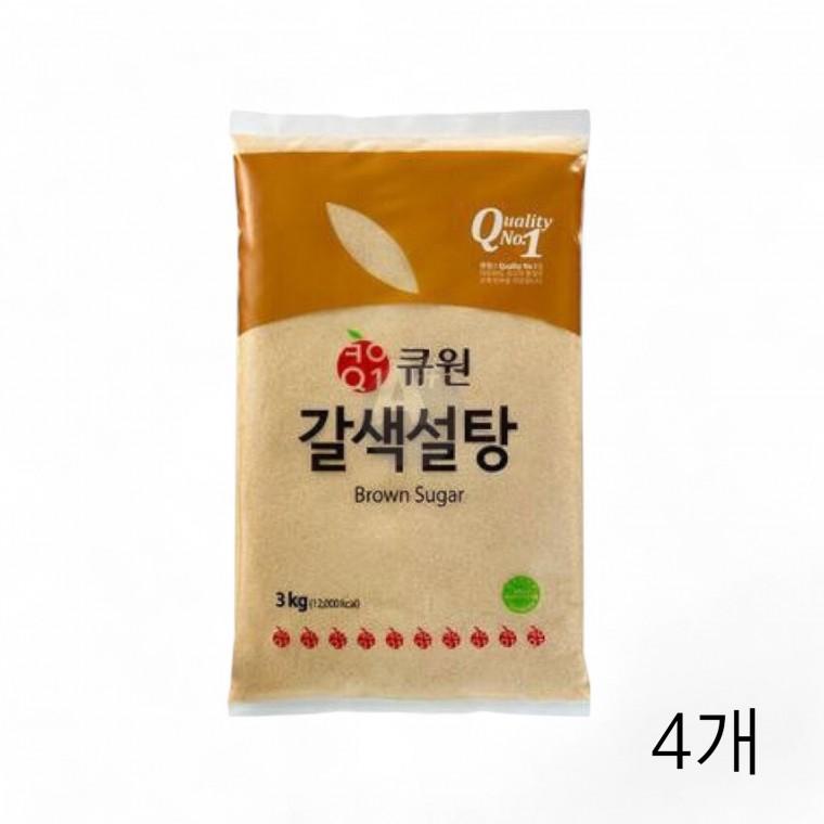 큐원 갈색설탕 3kg X 4개 황설탕 업소용 원당 매실청설탕 베이킹재료 제과제빵 요리설탕 설탕분말
