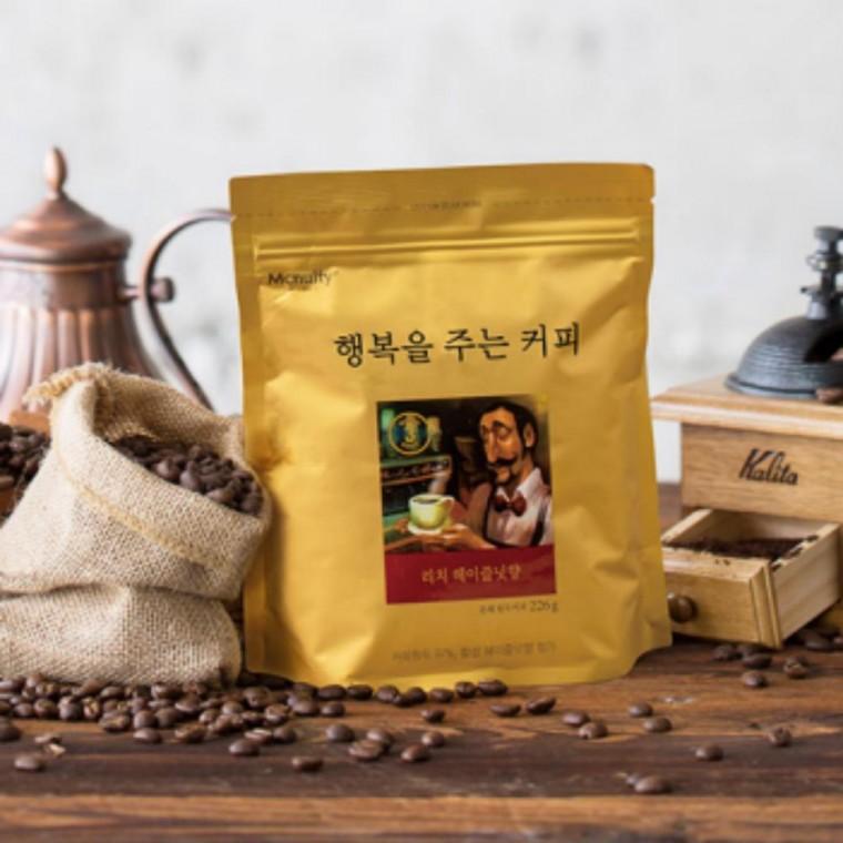 인스턴트 맥널티 헤이즐넛 원두 커피 226g 분쇄