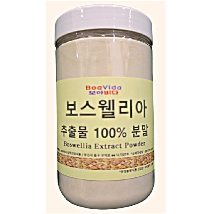보스웰리아추출물 분말 400g
