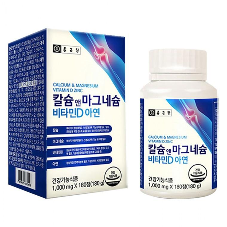 칼슘 앤 마그네슘 비타민D 아연180정 1개