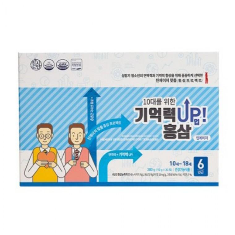 VDG 10대를위한 기억력업(UP)홍삼 10gx30