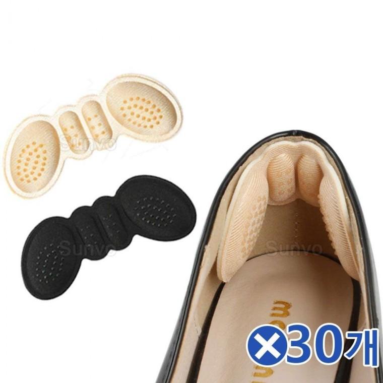 점착부착식 뒤꿈치 보호 스펀지패드 2pX30쌍 발패드