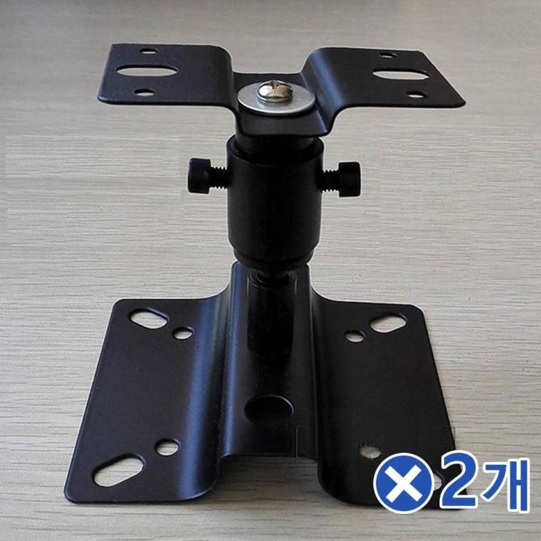 스피커 브라켓 벽걸이 거치대 옵션B-15kg이하x2개