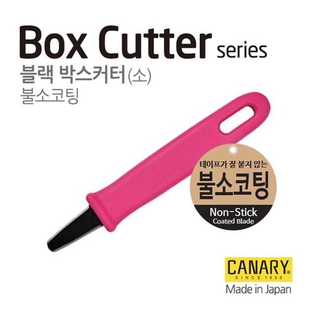 커터(소) 불소 코팅 DC-130F 박스 커터기 박스캇터칼 컷터기 카타칼 커터칼 카나리
