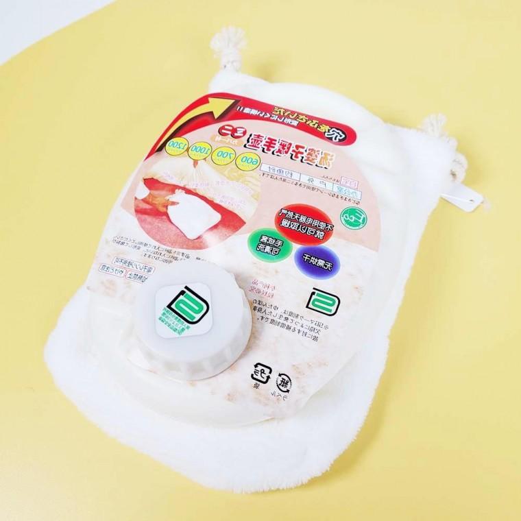 화이트 0.6리터 유단포 일본